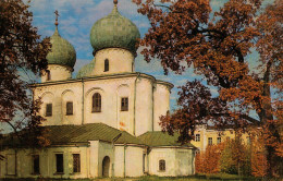 CPM- NOVGOROD -Cathédrale De La Nativité-de-la-Sainte-Vierge Du Monastère St.-Antoine  TBE*  Cf. Scans * - Russie