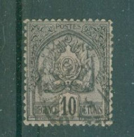 TUNISIE - N°12 Oblitéré - Fond Pointillés. Chiffres Gras. - Used Stamps