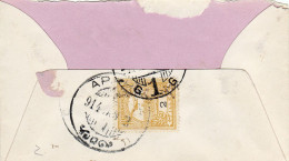 BUDAPESTpostmark TURUL Crown 1914 HUNGARY,TO APAHIDA CLUJ. - Briefe U. Dokumente
