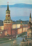 CPM-Russie - Moscou -*1979*TBE*  Cf. Scans * - Russie