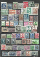 R470O-LOTE SELLOS ANTIGUOS DIFERENTES BULGARIA SIN TASAR,BUENA CALIDAD,BONITOS,ESCASOS,VEA.SELLOS CLASICOS. - Unused Stamps