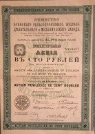 Société Des Aciéries, Forges Et Atéliers De Machines De Briansk - 1907 - St.-Pétersbourg - Russia