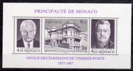 Triptyque - Cinquantenaire De L'OEPT - 1987 - Unused Stamps
