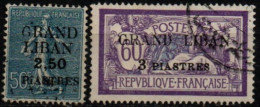 GRAND LIBAN 1924 O - Used Stamps
