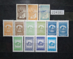 224181; Syria; Revenue Stamps; Full Set Of Insurance Stamps; Social Security Establishment; Fiscal; 13 Stamp; Mixed - Syrie