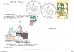 1996 Congrès Philatélique D'Aquitaine, Libourne - Commemorative Postmarks
