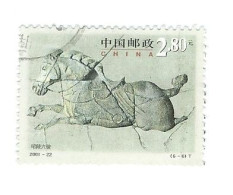 Cina, China 2001 ; Cavalli, Pferde, Horses, Chevaux .Zhaoling Mausoleum 2,80Y . Used - Cavalli