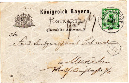Bayern 1894, Hds. Stationsvermerk GÜNZBURG Auf 5 Pf. Ganzsache M. Bahnpost-K1 - Cartas & Documentos