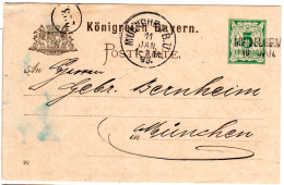Bayern 1893, Aushilfstpl. L1 MINDELHEIM Sauber Auf 5 Pf. Ganzsache - Cartas & Documentos