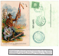 Südafrika, Konsulatsstpl. V. Augsburg Auf Gebr. Buren Wohltätigkeits Postkarte - Otros & Sin Clasificación