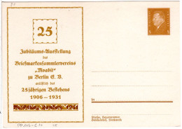 DR, Ungebr. 3 Pf. Privatganzsachenkarte Briefmarken Ausstellung Berlin Moabit - Sonstige & Ohne Zuordnung