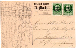 Bayern 1920, MeF 2x7 1/2 Pf. Auf Karte M. Maschinenstpl. (kopfstehend!) Bamberg - Lettres & Documents