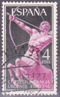1956 - ESPAÑA - ALEGORIAS - CENTAURO - EDIFIL 1186 - Used Stamps
