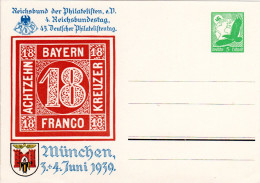 DR PP 142-C44-01, Ungebr. 5 Pf. Privat Ganzsache 45 Dt. Philatelistentag München - Lettres & Documents
