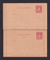 15 C. Ganzsache (K 1I + III) In 2 Verschiedenen Typen - Ungebraucht - Cartas & Documentos