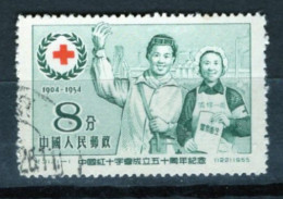 (alm1)  CHINE CHINA CINA  OBL 1955 Croix Rouge - Oblitérés