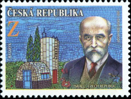 ** 1146 Czech Republic Tomas Garrigue Masaryk In Israel 2021 Joint Issue With Israel - Emissions Communes