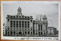 UNION BUILDING & HONGKONG S'HAI BANK SINGAPORE SINGAPOUR CARTE DE 1954 - Singapour
