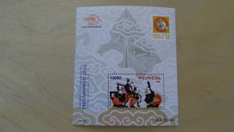 2011 MNH - Indonésie