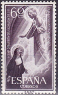 1957 - ESPAÑA - CENTENARIO DE LA FIESTA DEL SAGRADO CORAZON DE JESUS - EDIFIL 1207**MNH - Nuovi