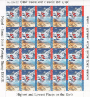 Israel-Nepal Golden Jubilee Stamp Sheet 2012 Nepal MNH - Emissioni Congiunte