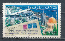 °°° FRANCE 2008 - Y&T N°4299 °°° - Used Stamps