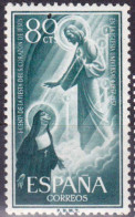 1957 - ESPAÑA - CENTENARIO DE LA FIESTA DEL SAGRADO CORAZON DE JESUS - EDIFIL 1208 - Autres & Non Classés