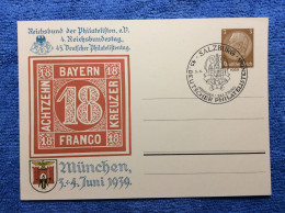 DR - PP122 C106/01 - SST "Salzburg 45. Deutscher Philatelistentag München-Salzburg" (1ZKPVT041) - Entiers Postaux Privés