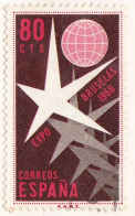1958 - ESPAÑA - EXPOSICION DE BRUSELAS - EDIFIL 1220 - Used Stamps