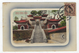 China - PEKING - Dragon Temple - China