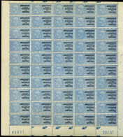 Timbre Fiscal ( Fiscaux) - Connaissements N° 30A Neufs - Estampille De Contrôle - Planche Du 20/ 7/1937 (variété) - Sonstige & Ohne Zuordnung