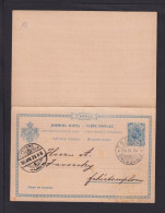 1895 - 20 P. Doppel-Ganzsache (P 48) Ab Goloubatz - Ohne Text - Serbie