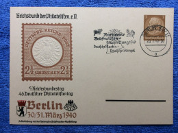 DR - PP122 C110/01 - SST "Berlin SW 11 Nationale Briefmarken-Ausstellung" (Maschinen) (1ZKPVT045) - Entiers Postaux Privés