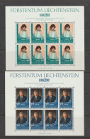 Liechtenstein 1982 "LIBA '82" Philatelic Exhibition (Prince And Princess)  ** MNH - Exposiciones Filatélicas