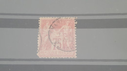 REF A4186  FRANCE OBLITERE N°81 VALEUR 150 EUROS - 1876-1898 Sage (Tipo II)