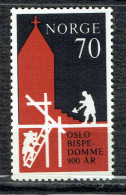 900ème Anniversaire Du Diocèse D'Oslo - Unused Stamps