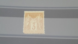REF A4187  FRANCE NEUF* N°86 VALEUR 330 EUROS - 1876-1898 Sage (Type II)