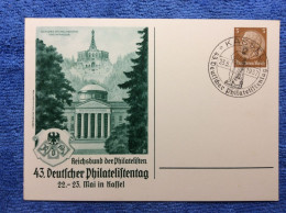 DR - PP122 C121/02 - 43. Deutscher Philatelistentag - SST "Kassel 43. Deutscher..."  (1ZKPVT047) - Private Postal Stationery