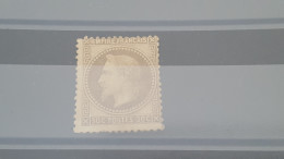REF A4188  FRANCE NEUF* N°30 VALEUR 1200 EUROS - 1863-1870 Napoleon III Gelauwerd