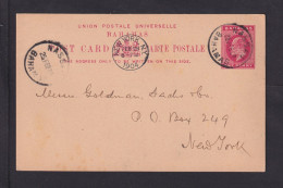 1904 - 1 P. Ganzsache (P 7) Mit Zudruck Ab Nassau Nach New York - 1859-1963 Colonia Británica
