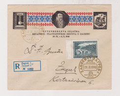 YUGOSLAVIA 1940 ZAGREB GUTENBERG Nice Registered Cover - Storia Postale