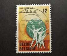 Belgie Belgique - 1984 -  OPB/COB  N° 2123 -  12 F   - Obl.  ANS - Gebraucht