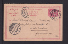 1899 - 5 M. Überdruck-Antwort-Ganzsache (P 3A) Ab WADI HALFA Nach Wiesbaden - Sudan (...-1951)