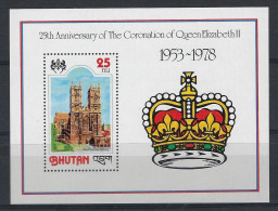 Bhutan 1978 Royalty, Kings & Queens Of England, Queen Elizabeth II, Silver Jubilee Stamps Souvenir Sheet MNH - Bhoutan
