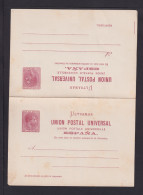 10 C. Doppel-Ganzsache (P 5a) - Ungebraucht - Cuba (1874-1898)
