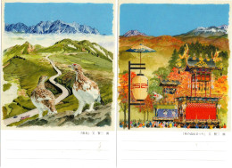 Japan Pre-stamped Postcards Scenery Lantern Building Set Of 5 Cards Mint - Postales