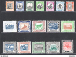 1951-61 Sudan - Stanley Gibbons N. 123-39 , Serie Di 17 Valori, MNH** - Autres & Non Classés