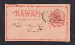 1893 - 1 C. Ganzsache (UX 5) Mit Zudruck "Water Works" In Honolulu Gebraucht - Hawai