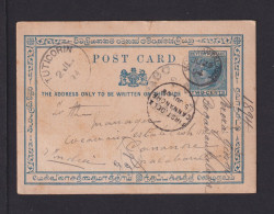 1894 - 2 C. Ganzsache Ab BOGAWANTALAWA Nach Indien - Ceylon (...-1947)