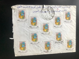 Iran Islamic Republic Of Iran 12 Stamps Cover To Pakestan Red And Black Post Mark Cover Unusual See - Irán